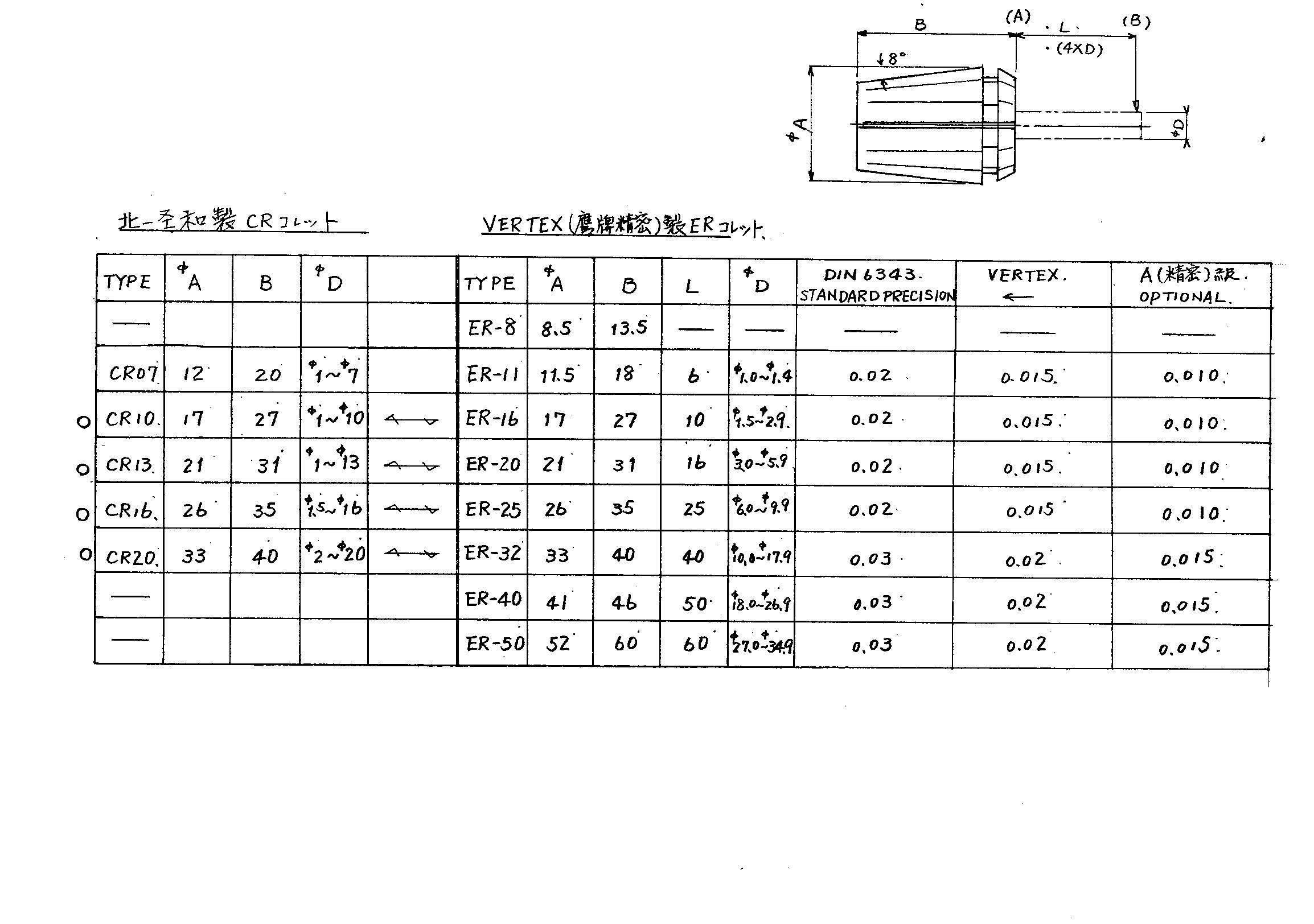 圖片6.jpg